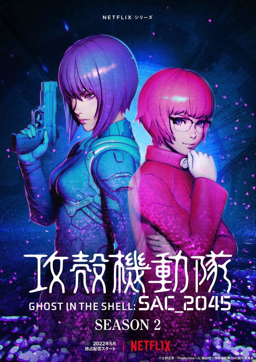 ghost-in-the-shell-sac-2045-season-2-netflix-anime.jpg