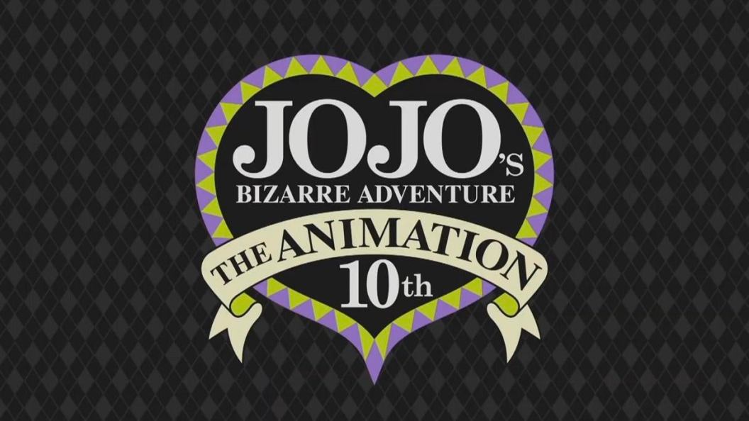 jojo-10th-anniversary.jpg