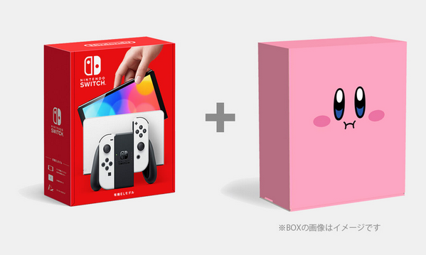 kirby-nintendo-switch.png