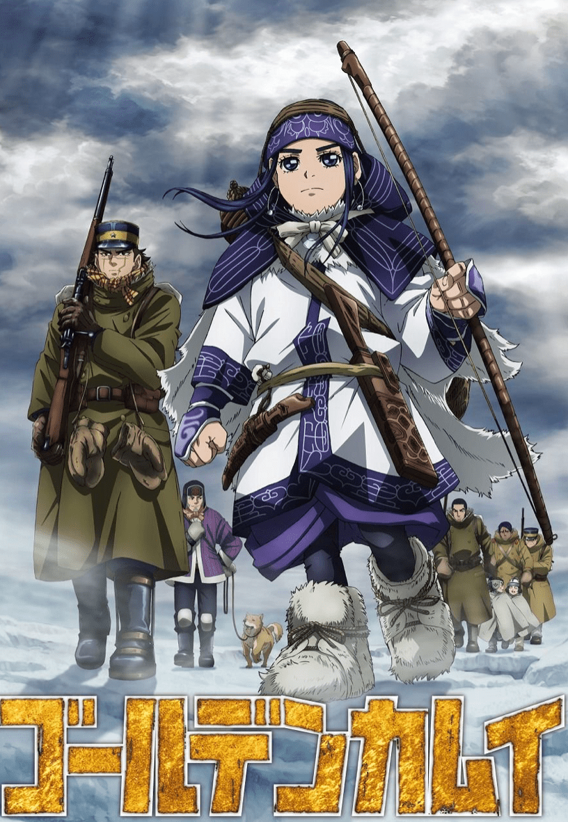 golden-kamuy-poster.png