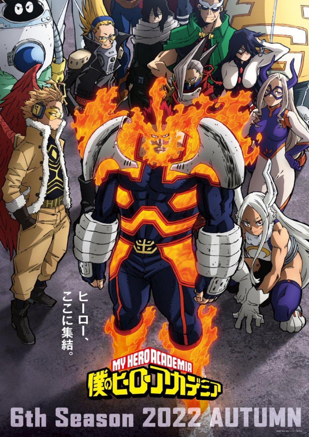 my-hero-academia.jpg