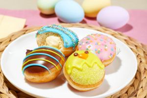 Krispy Kreme Unveils New Spring Filled Doughnuts