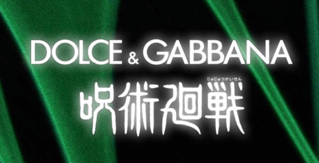 dolce-gabbana-jujutsu-kaisen.png