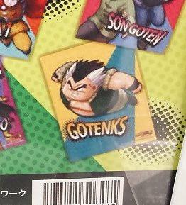 gotenks.jpg