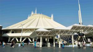 Disney Park Announces Permanent Closure of Classic Ride