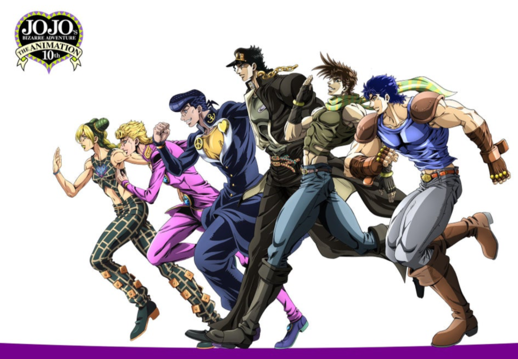 jojo-bizarre-adventure.png