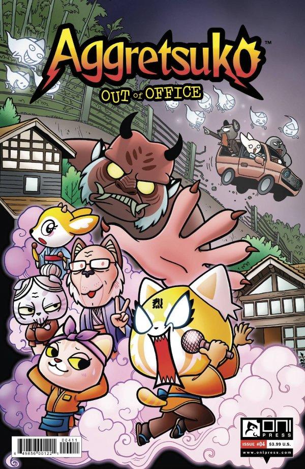 aggretsuko-out-of-office-4.jpg