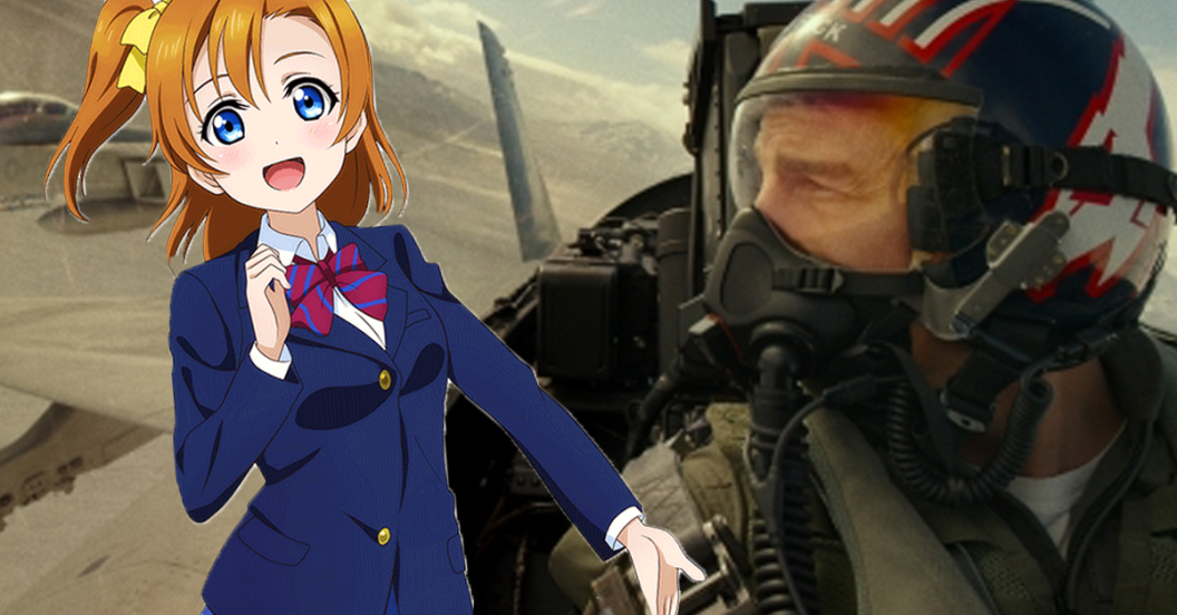 top-gun-anime.png