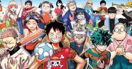 shonen-jump-manga-spring-2022-shueisha.jpg