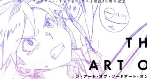 New Sword Art Online Poster Released Ahead of Anime Exhibit