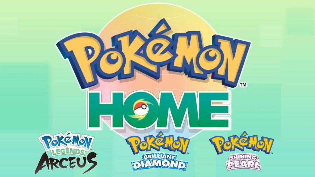 pokemon-home-2-0-update.jpg