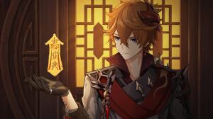 Genshin Impact Leaks Hint at a New Game Mode