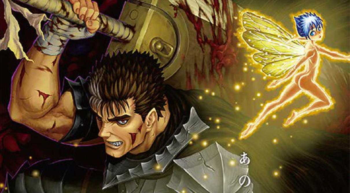 Berserk Guts Berserker Armor Apex Collectibles