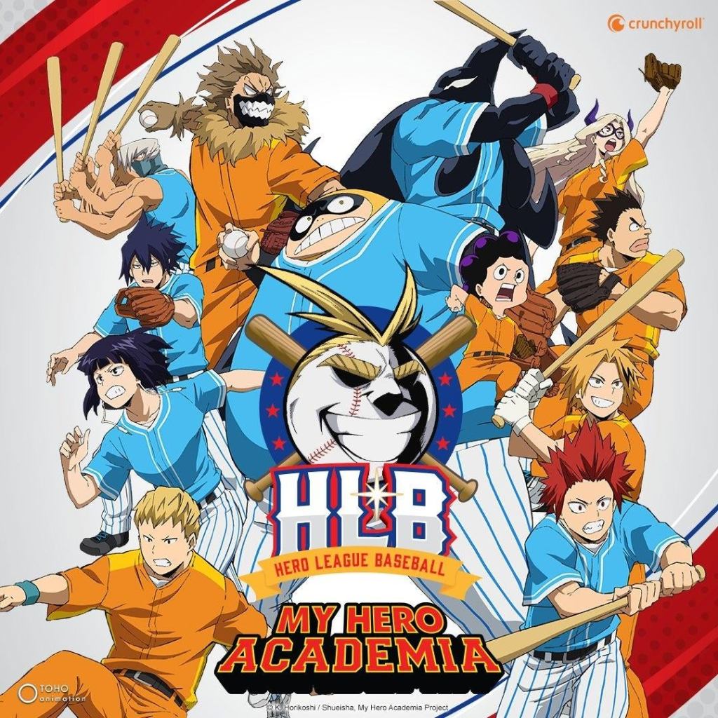 my-hero-academia-ova-hlb-crunchyroll-poster.jpg