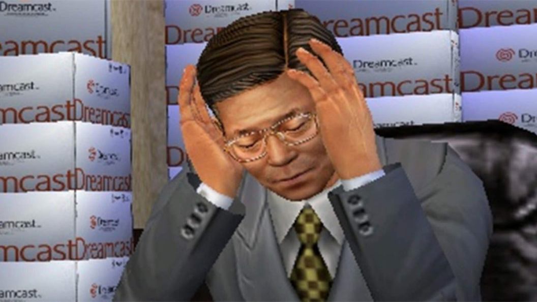 dreamcast-shenmue.jpg