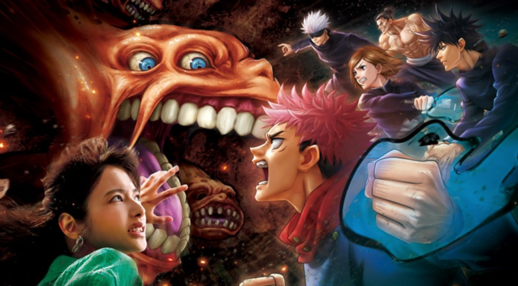 jujutsu-kaisen-universal-studios.png