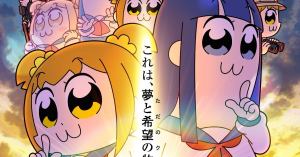 Pop Team Epic Confirms Season 2 Release Date