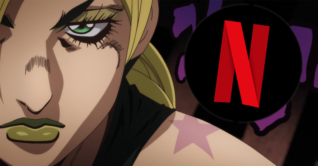 jjba-netflix.png