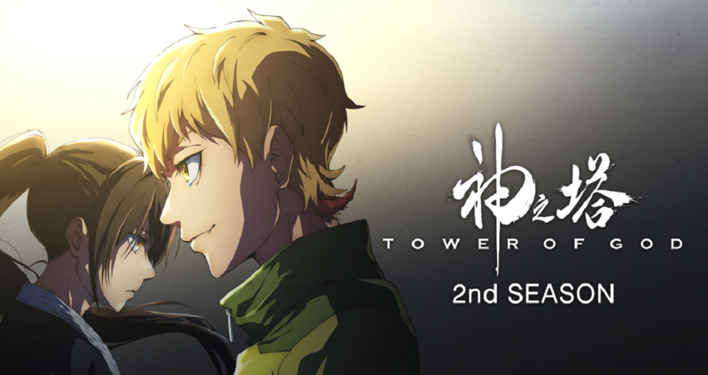 tower-of-god-anime-1218500.jpg