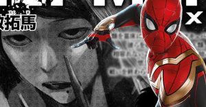 Marvel Studios Artist to Launch New Manga Series