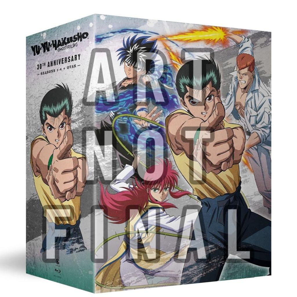 yu-yu-hakusho-30th-anniversary-blu-ray-crunchyroll.jpg