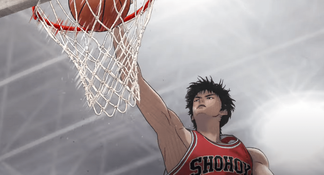 slam-dunk.png