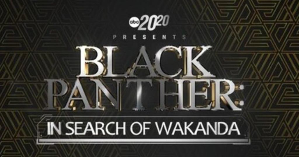 black-panther-in-search-of-wakanda.jpg