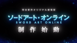 Sword Art Online Announces New Film