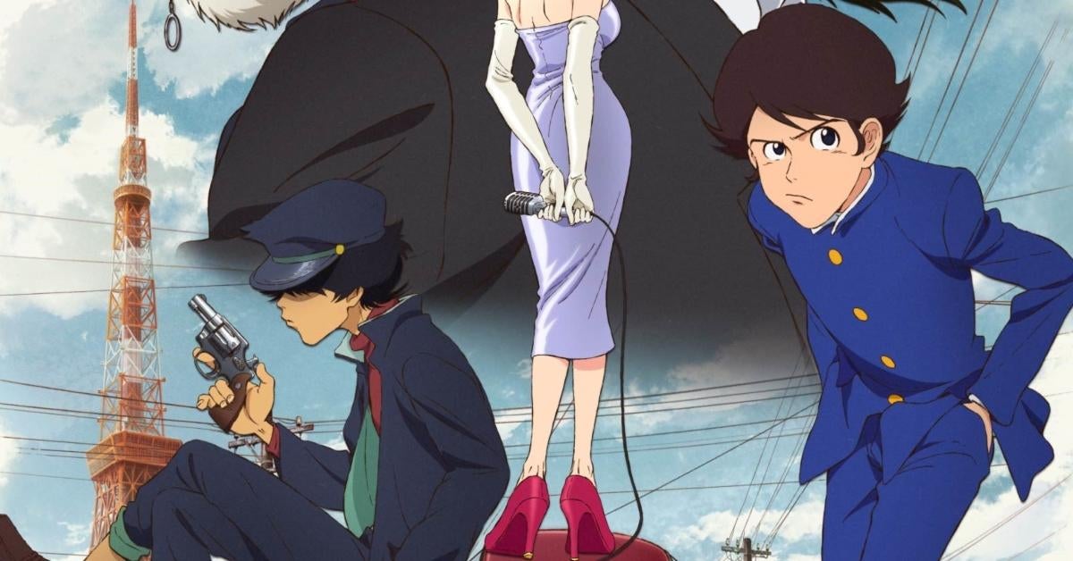 LUPIN ZERO | 宅配DVDレンタルのTSUTAYA DISCAS