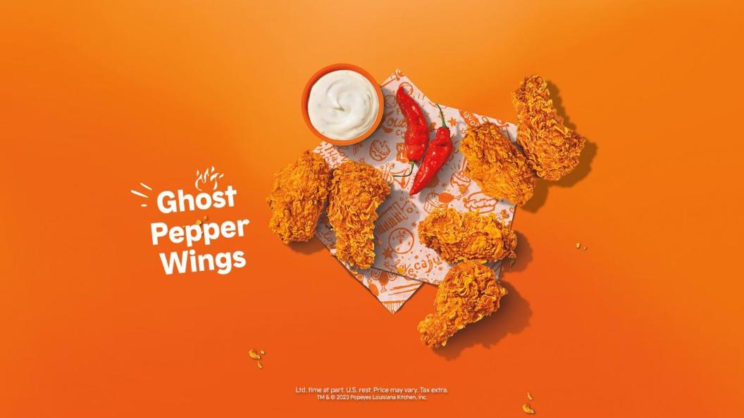 popeyes-ghost-pepper-wings.jpg