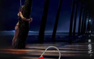 Cult 1980s Slasher Movie Getting Sequel Almost 40 Years Later