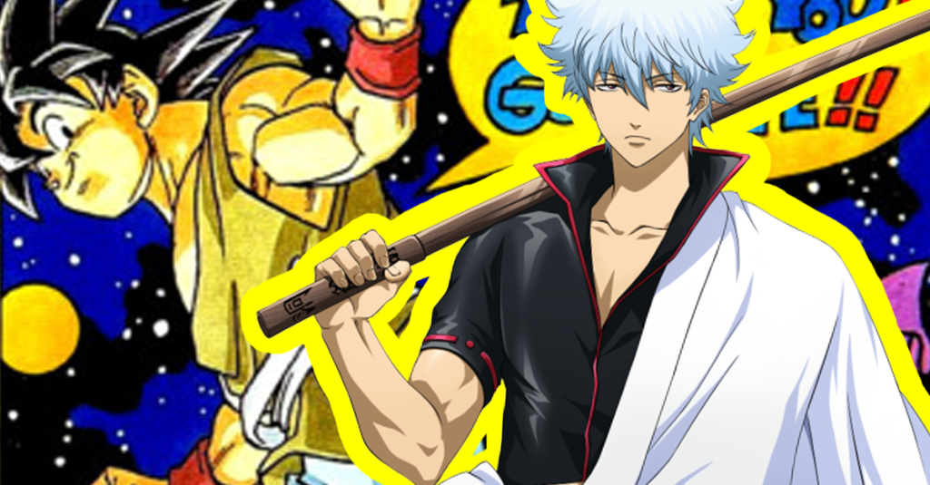 dragon-ball-gintama.png