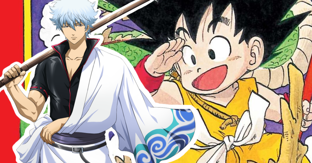 dragon-ball-gintama.png