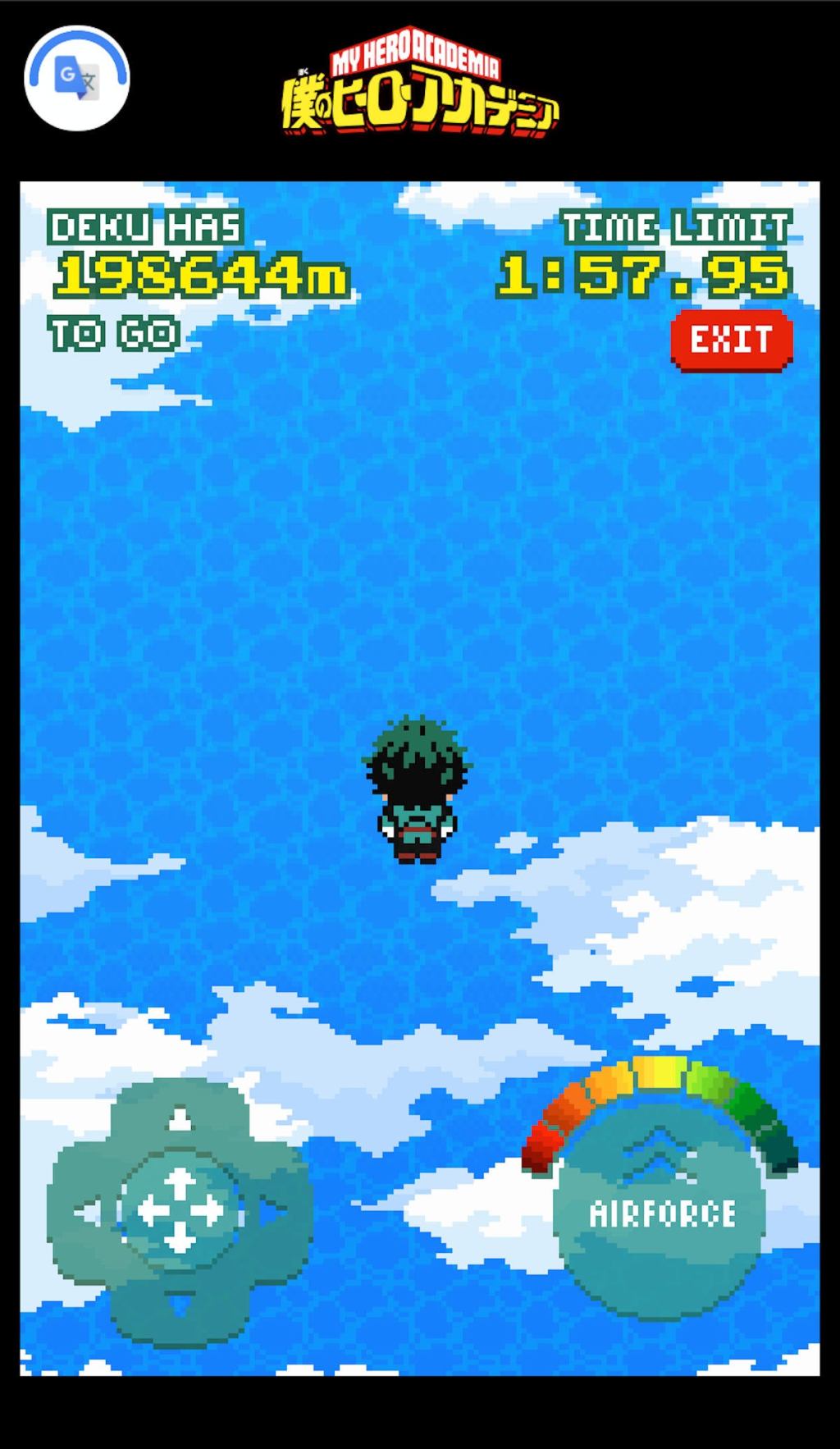 my-hero-academia-dark-deku-minigame-piloting-deku.jpg