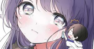 Kubo Won’t Let Me Be Invisible Confirms It Will End Very Soon