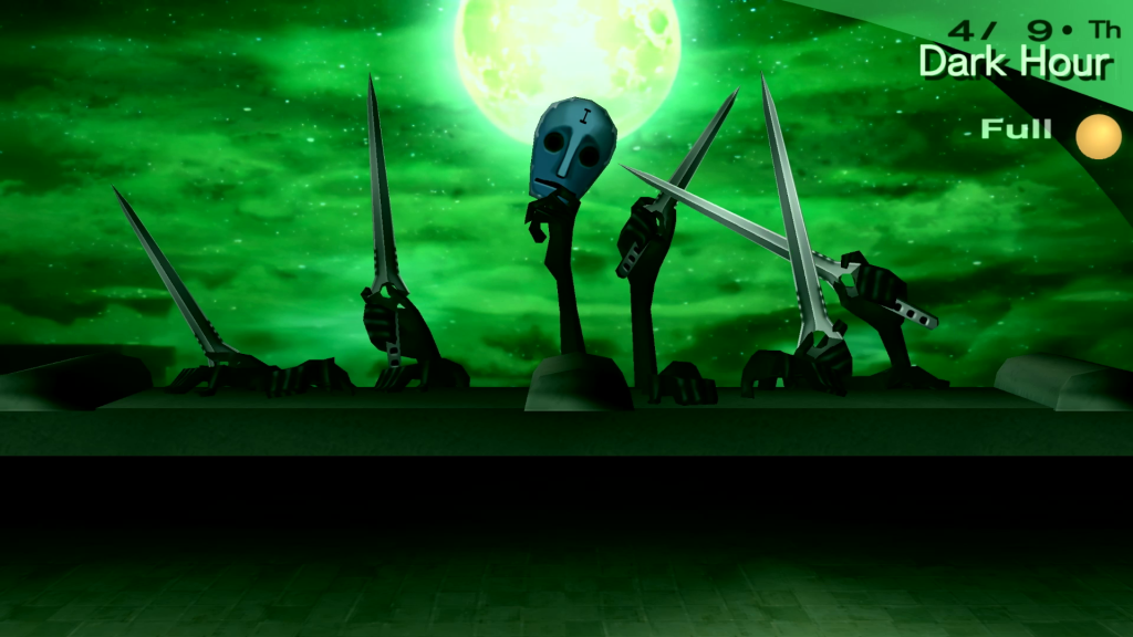 persona-3-portable-screenshot-3.png