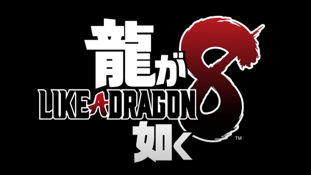 like-a-dragon-8.png