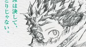 My Hero Academia Season 7 Announced