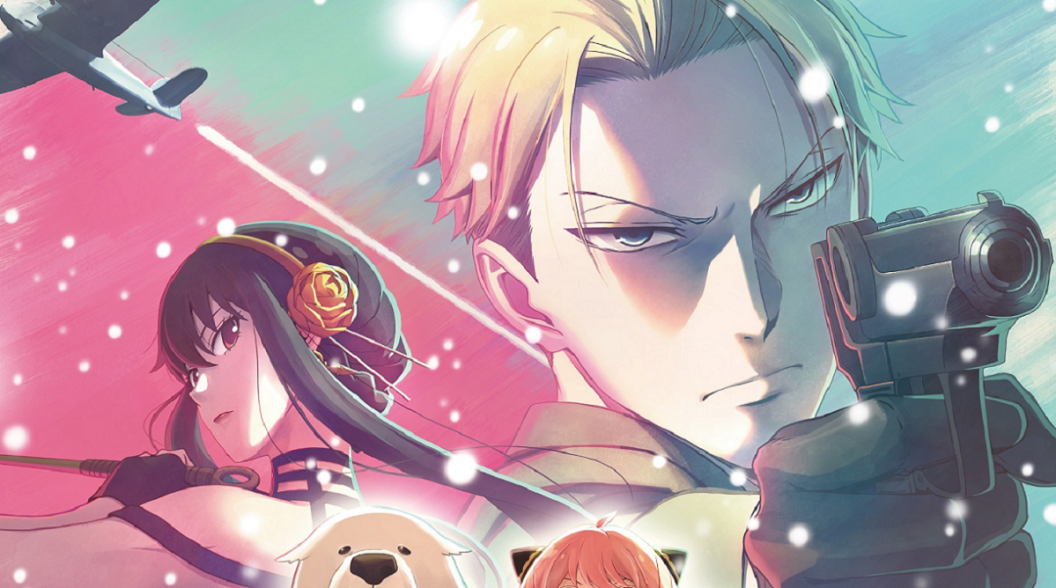 spy-x-family-poster.png