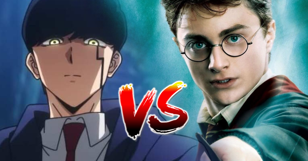 harry-potter-mashle.png