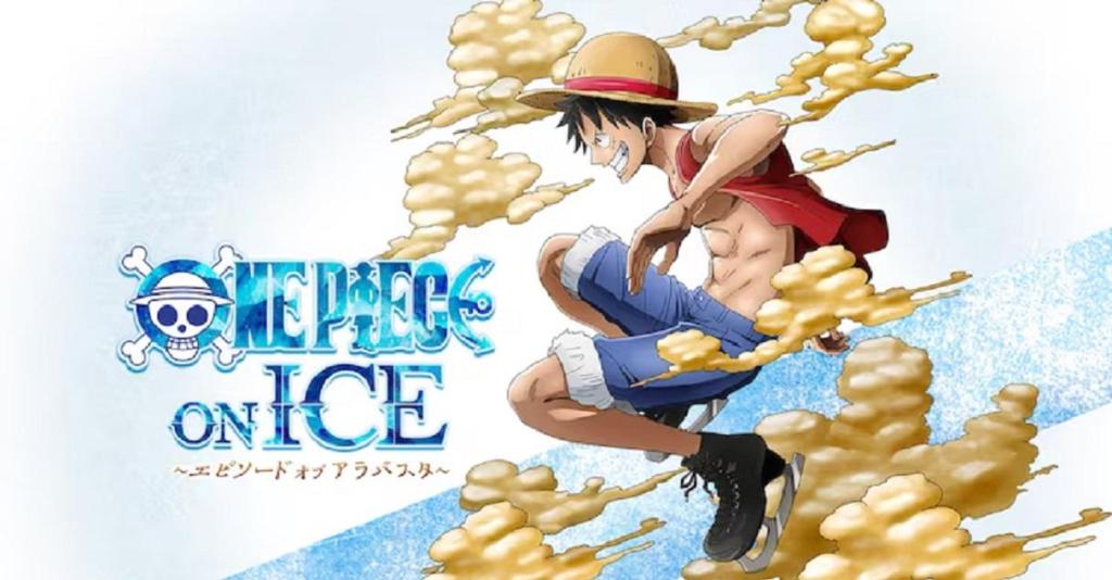 one-piece-ice.jpg