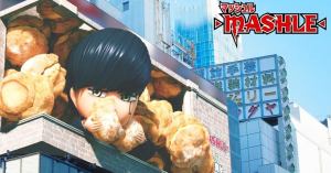 Mashle: Magic and Muscles Takes Over Japan With Special Promo