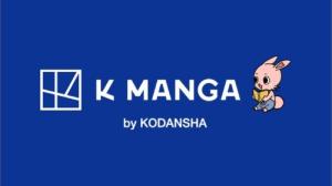 KManga Launch Line Up Revealed