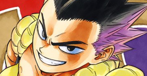 Dragon Ball Releases New Cover Art by Black Clover Creator