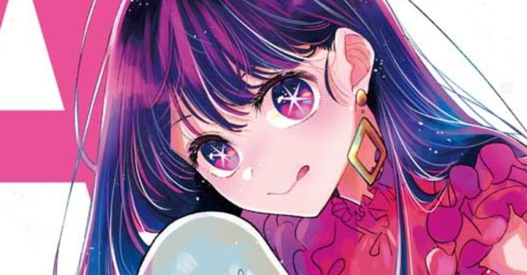 oshi-no-ko-ai-hoshino-anime-poster.jpg