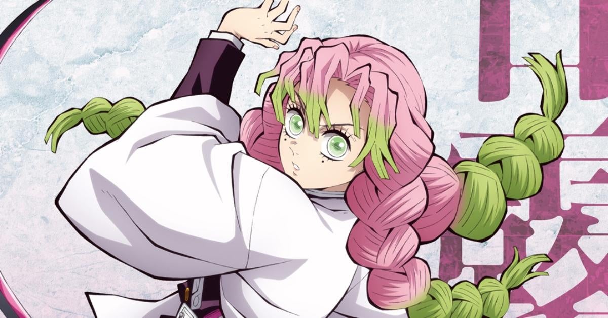 Demon Slayer Season 3 Celebrates Climax With New Mitsuri Promo and