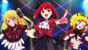 Oshi no Ko Releases First Concert Arc Poster