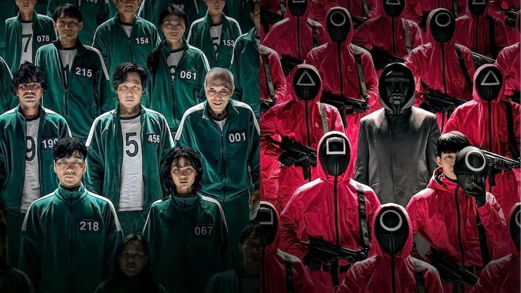 squid-game.jpg