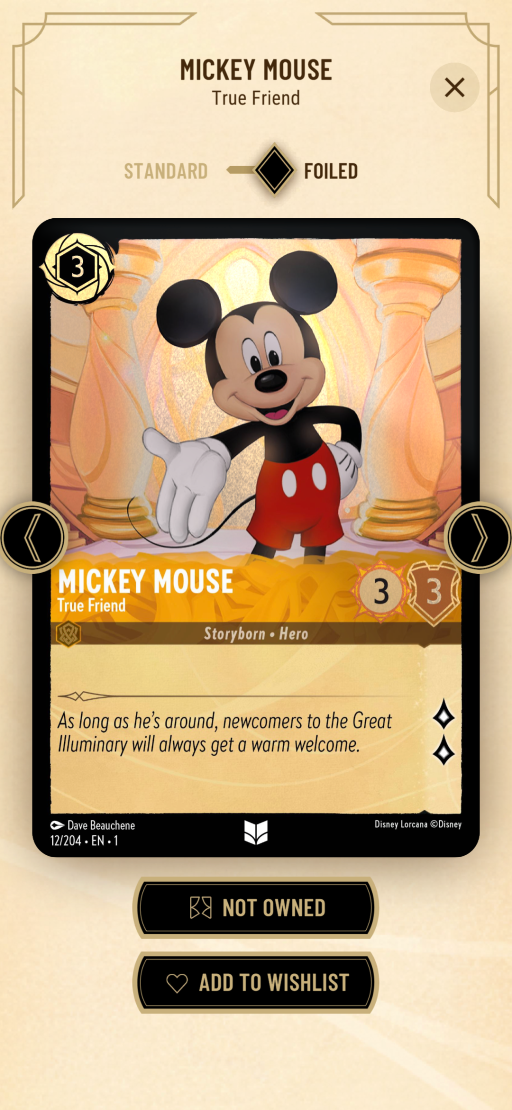 disneylorcana-app-cardfoil.png