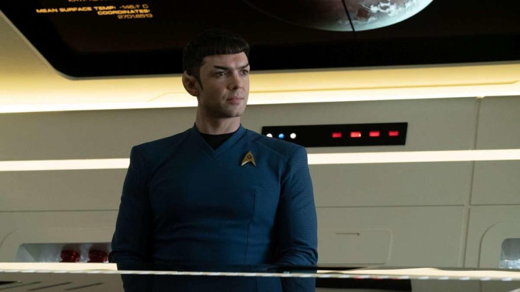 Star Trek: Strange New Worlds